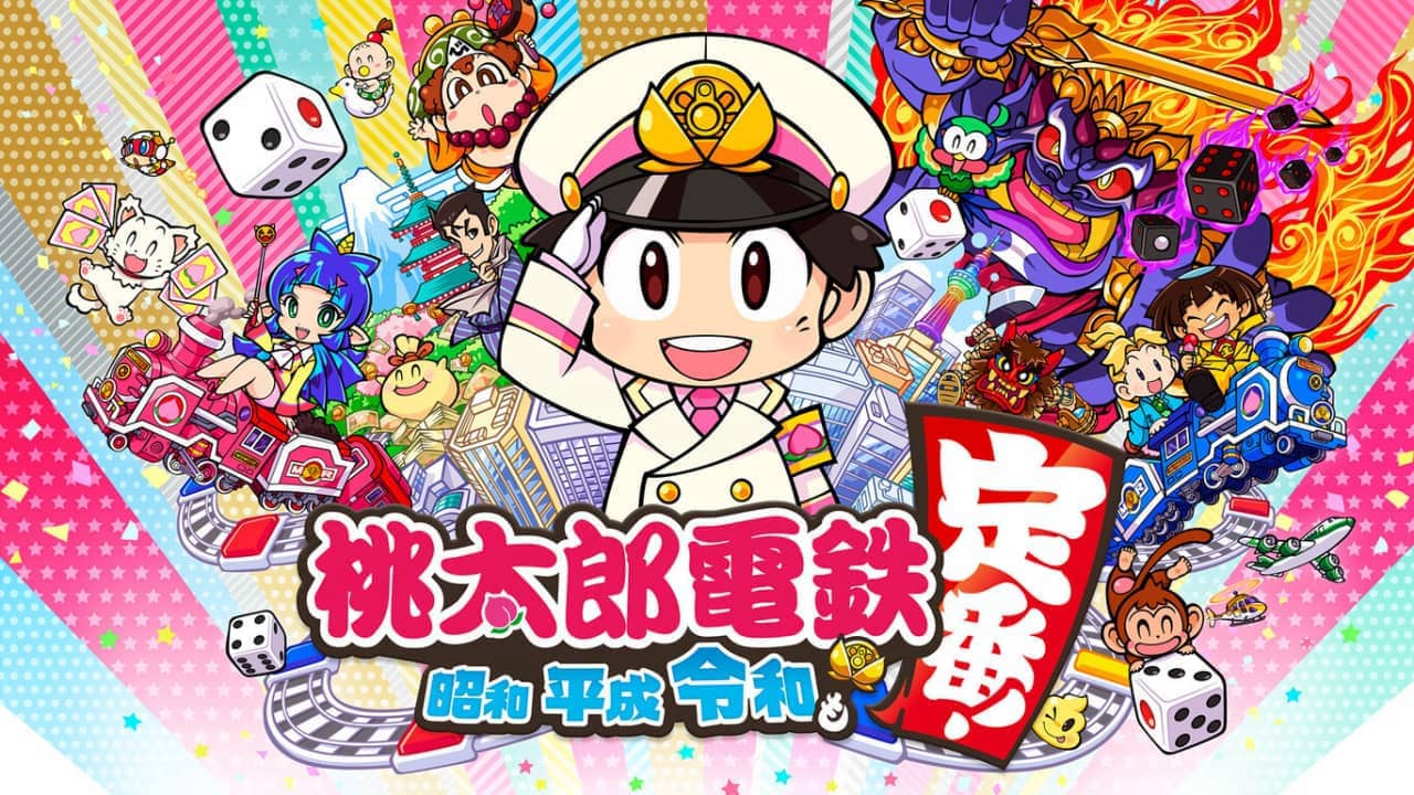 switch520游戏_桃太郎电铁昭和平成令和定番_桃太郎電鐵 ～昭和 平成 令和也是定番！～ Asia Edition_0